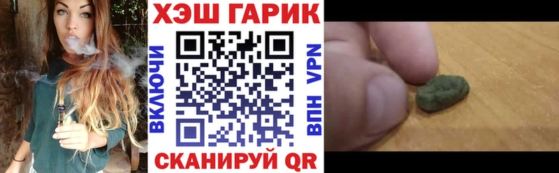 ГАШ гарик  ОМГ ОМГ зеркало  Гусь-Хрустальный 