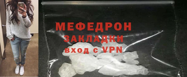 бутик Гусев