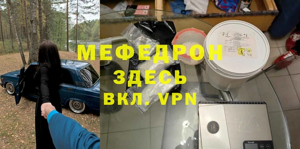 apvp Медвежьегорск