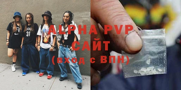марихуана Магадан