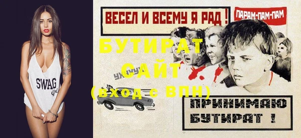 скорость Магас