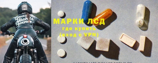 mdpv Горняк