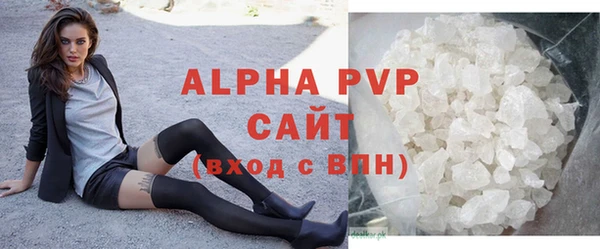 бутик Гусев