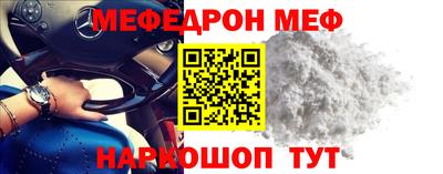 PSILOCYBIN Волжский