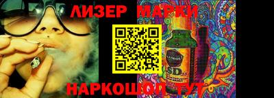 кокс Абакан