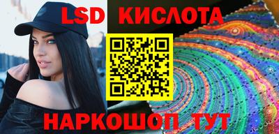 мяу мяу мука Волжск