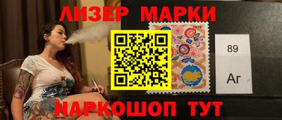 мяу мяу мука Волжск