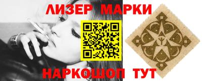 прущая мука Будённовск