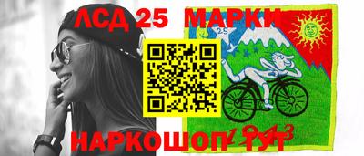 мефедрон Бугуруслан