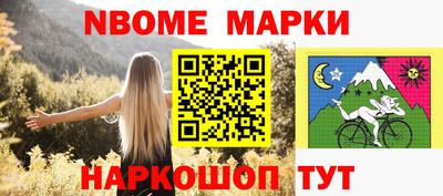 гашиш Волгодонск