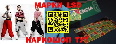 мяу мяу мука Волжск