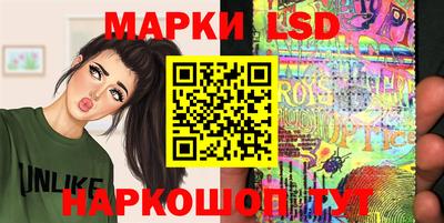 гашиш Волгодонск
