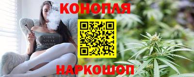 PSILOCYBIN Волжский