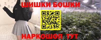 PSILOCYBIN Волжский