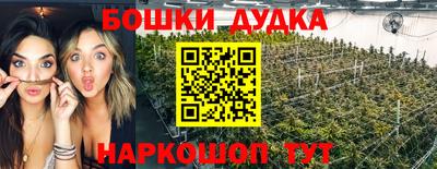 PSILOCYBIN Волжский