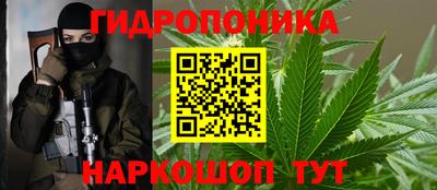 мяу мяу мука Волжск