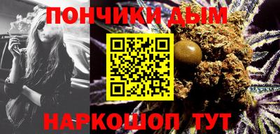 PSILOCYBIN Волжский