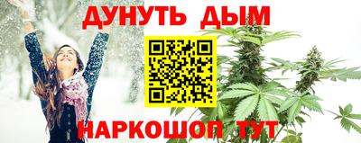 мяу мяу мука Волжск