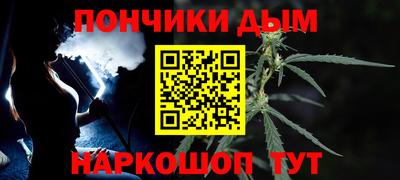 PSILOCYBIN Волжский