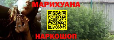 гашиш Волгодонск