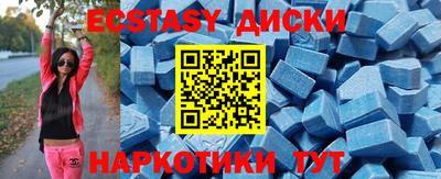мяу мяу мука Волжск