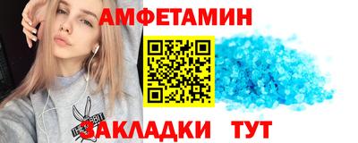 прущая мука Будённовск