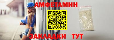 гашиш Волгодонск