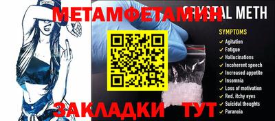 гашиш Волгодонск