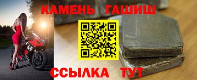 хмурый Беслан