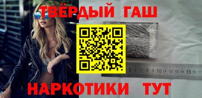 PSILOCYBIN Волжский