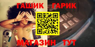 PSILOCYBIN Волжский