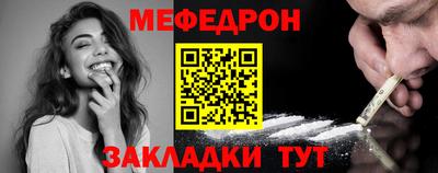 PSILOCYBIN Волжский