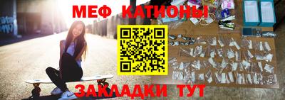 2c-b Азнакаево