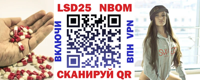 hydra рабочий сайт Гусь-Хрустальный LSD-25 экстази ecstasy