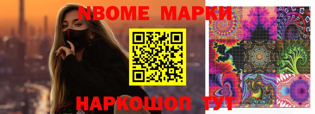 ЛСД экстази кислота  Гусь-Хрустальный  ЛСД экстази ecstasy 