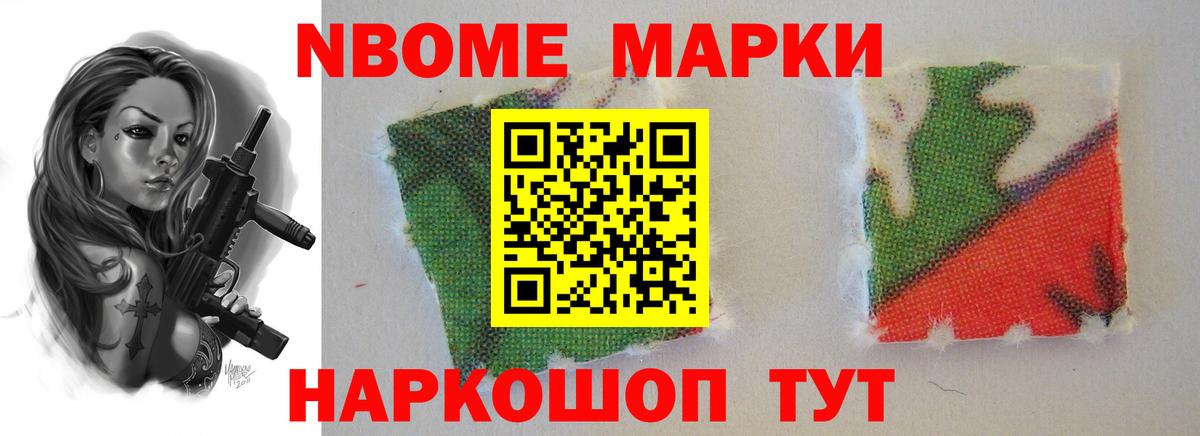 Лсд 25 экстази кислота Гусь-Хрустальный