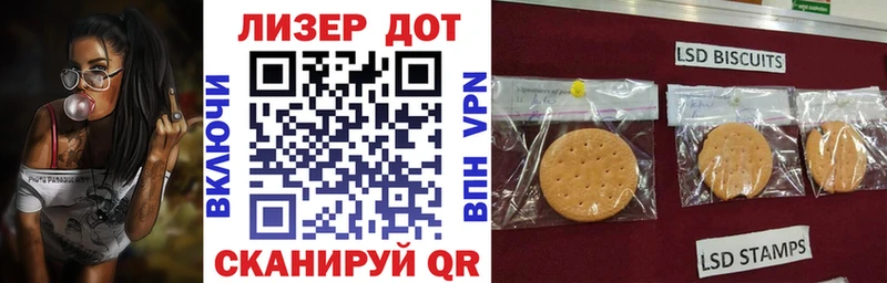 мориарти какой сайт  закладка  Гусь-Хрустальный  Марки NBOMe 1500мкг 