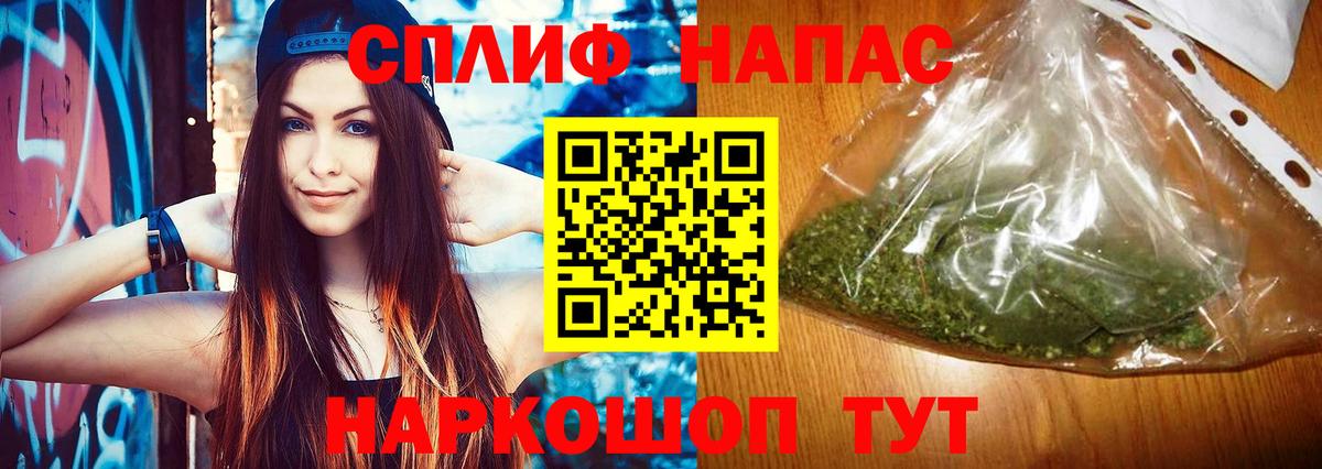 МАРИХУАНА индика Гусь-Хрустальный